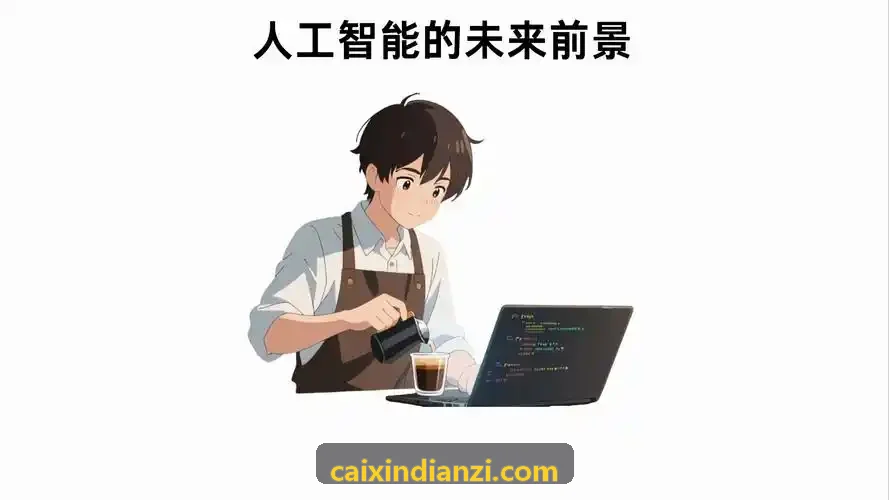 J9瀑布流商品陈列优化指南